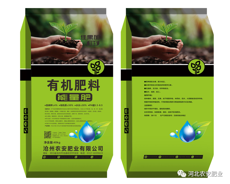640 (18).png 640 (18).png